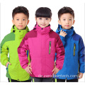 3-in-1-Jacke Daunenmantel mit Kapuze